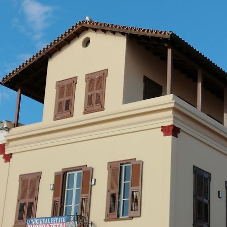 Aegina Port Apt 2-Διαμέρισμα Στο Λιμάνι Της Αίγινας 2 Oda fotoğraf